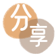 阳泉信用卡商家平台☀️诚信信用卡24小时在线接单 - 玉溪信用卡